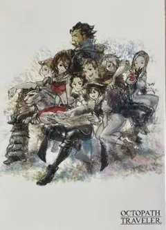 2025年最新】トラベラー TRPGの人気アイテム - メルカリ