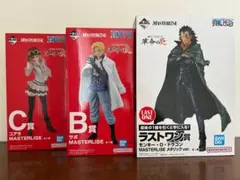【新品未開封】 ワンピース　一番くじ　革命の炎　ラストワン賞　Ｂ賞　Ｃ賞　セット