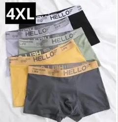 ボクサーパンツ　5枚組　メンズ 【4XL】5枚セット　下着　メンズ　ロゴ　無地