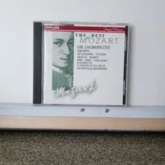 3012.106 THE BEST MOZART DIE ZAUBERFLÖTE