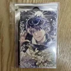 ムビナナ ビジュカ 百