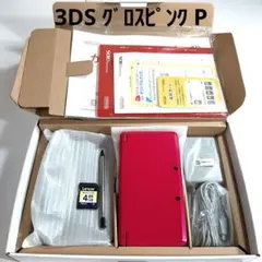 極美品／ニンテンドー2DS レッド 本体／フルセット - メルカリ