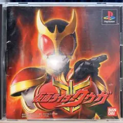 PS 仮面ライダー クウガ 新品・未開封 初回生産版 プレイステーション