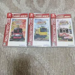 【未開封品セット】鉄道にっぽん！路線たび叡山電車編・明知鉄道編・三岐鉄道編