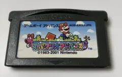 スーパーマリオアドバンス ゲームボーイアドバンス GBA 動作確認済み