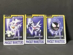 a*r様 ポケモン カードダス ゴース ゲンガー ゴースト - メルカリ