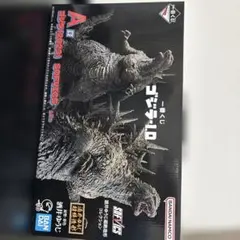 一番くじ ゴジラ-1.0 A賞 SOFVICS