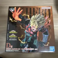 2026年最新】爆豪勝己 一番くじの人気アイテム - メルカリ