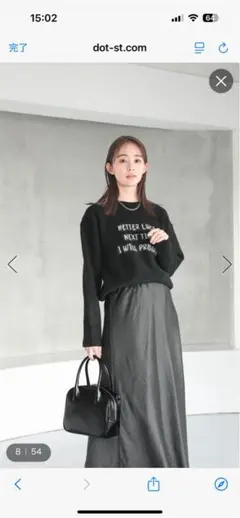 グローバルワーク 新品