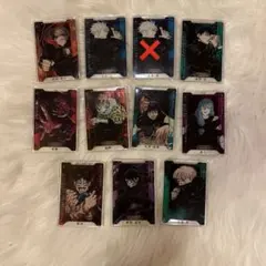 呪術廻戦 ステータスカードコレクション 10点