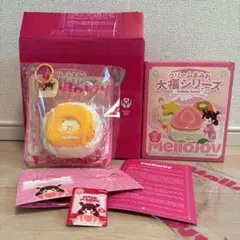 mellojoy クリームまみれ大福シリーズ　パイナップル　新品未使用