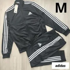 ☆新品未使用タグ付☆アディダス ジャージ上下スリーストライプス トラックスーツM