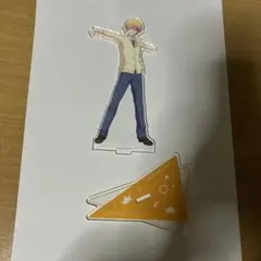 天馬司アクスタ