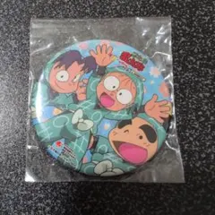 Item thumbnail for item b1a69d60-2f77-4faa-81c1-dd825a38f695