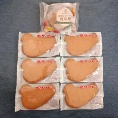 鳩サブレー 6枚 紅茶とピーチの琥珀糖 セットのサムネイル