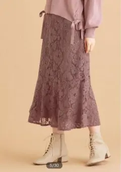 マーメイドスカート レース