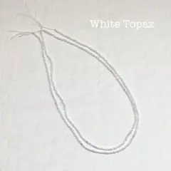 キジバト様 リクエスト 2点 まとめ商品