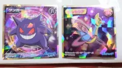 ゲンガー・クレセリア ホロステッカーセット