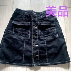 repipi armario レピピ　デニム風パンツ付き前ボタンスカートM