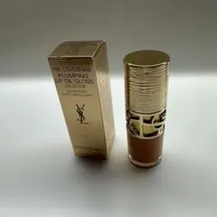 Item thumbnail for item c1de9886-4fdc-430c-8eda-9b4666b71bbb