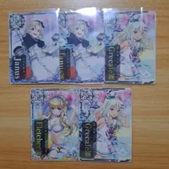 Item thumbnail for item 47887a9b-0bcd-4755-a44e-0f73d831c016