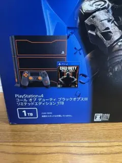 SONY PlayStation4 CUHJ-10010