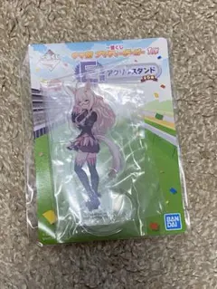 ウマ娘 ビワハヤヒデ アクスタ