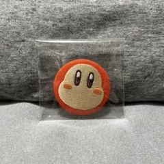 星のカービィ ワドルディ 刺繍缶バッジ