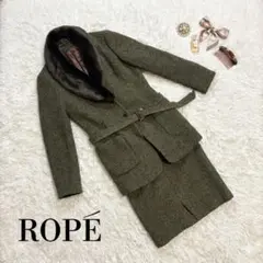 ROPE ファー付きテーラードジャケット スカート セットアップ ツイード