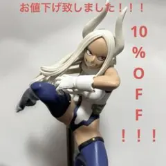 2025年最新】ミルコフィギュアの人気アイテム - メルカリ