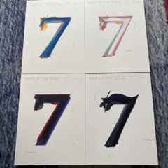 BTS MAP OF THE SOUL 7 アルバム VERSION 04