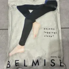 BELMISE ベルミス パジャマレギンス スリーププラス　М　ネイビー
