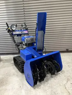 富山発 YAMAHA除雪機 YT1290EXR 整備済み 2025年最新】除雪機