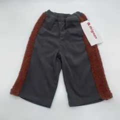 &mignon アンドミニョン コーデュロイ ボアパンツ 80 バースデイ