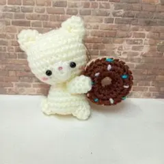 あみぐるみ 猫とドーナツのサムネイル