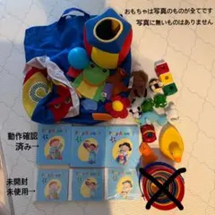 【新品未使用】DWE プレイアロング　セット 最新プレイアロングセット クリーニング済 2020年購入 新品同様