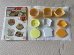 BANDAI アンパンマン おむすび型 キャラ弁グッズのサムネイル