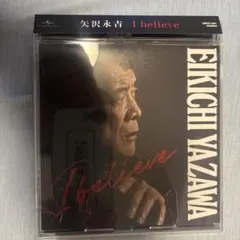 【稀少/レア品】トラック 俺 矢沢永吉 稀少/レア品】トラック 俺 矢沢永吉