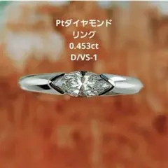 Pt900 プラチナ リング 天然 ダイヤモンド 中石0.329 指輪 7g - メルカリ