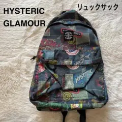 ヒステリックグラマー バックパック デニム パッチワーク柄