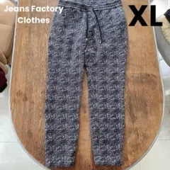 Jeans Factory Clothes ジョガーパンツ XL 裏起毛 防寒
