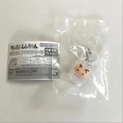 クレヨンしんちゃん めじるしアクセサリー3 ぶりぶりざえもん キーホルダー