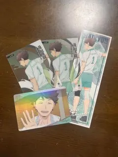 ハイキュ　及川徹