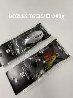 2026年最新】BOZLESの人気アイテム - メルカリ