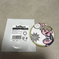 2025年最新】木葉秋紀 缶バッジの人気アイテム - メルカリ