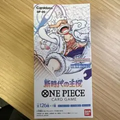 ONE PIECEカードゲーム 新時代の主役 決戦の刻 2種セット ONE PIECEカードゲーム 新時代の主役 決戦の刻 2種セット | Mercari