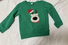 Item thumbnail for item ed5440e0-17fa-48e8-afe8-90169d2e396b