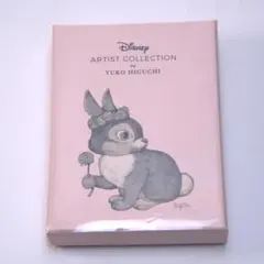 2025年最新】とんすけ ヒグチユウコの人気アイテム - メルカリ