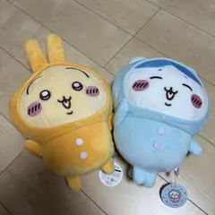 ちいかわパジャマBIGぬいぐるみ2
