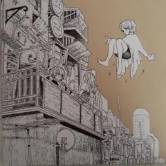 LOSER まとめ売り！期間限定値下げ！☻【ナンバーナイン版は売り切れ】 2025年最新】ナンバーナイン 米津の人気アイテム - メルカリ